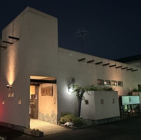 名店の味を引き継ぐ居酒屋