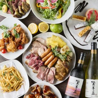 スタンダードランチ♪18種シュラスコが食べ放題★ 4,000円→3,480円