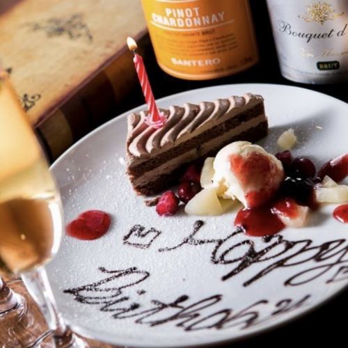 The main attraction is the dessert plate♪