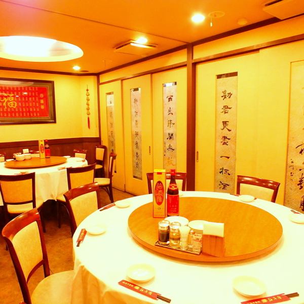Private rooms are prepared according to the number of people, including small banquets such as company banquets and small groups such as family meals.