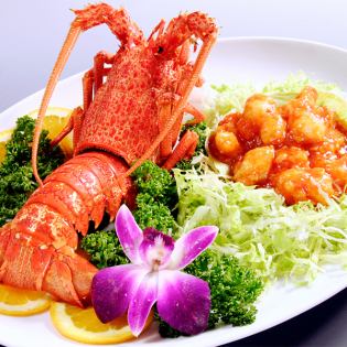 Lobster simmered in chili sauce / Deep fried shrimp and shiso leaves (6 pieces)