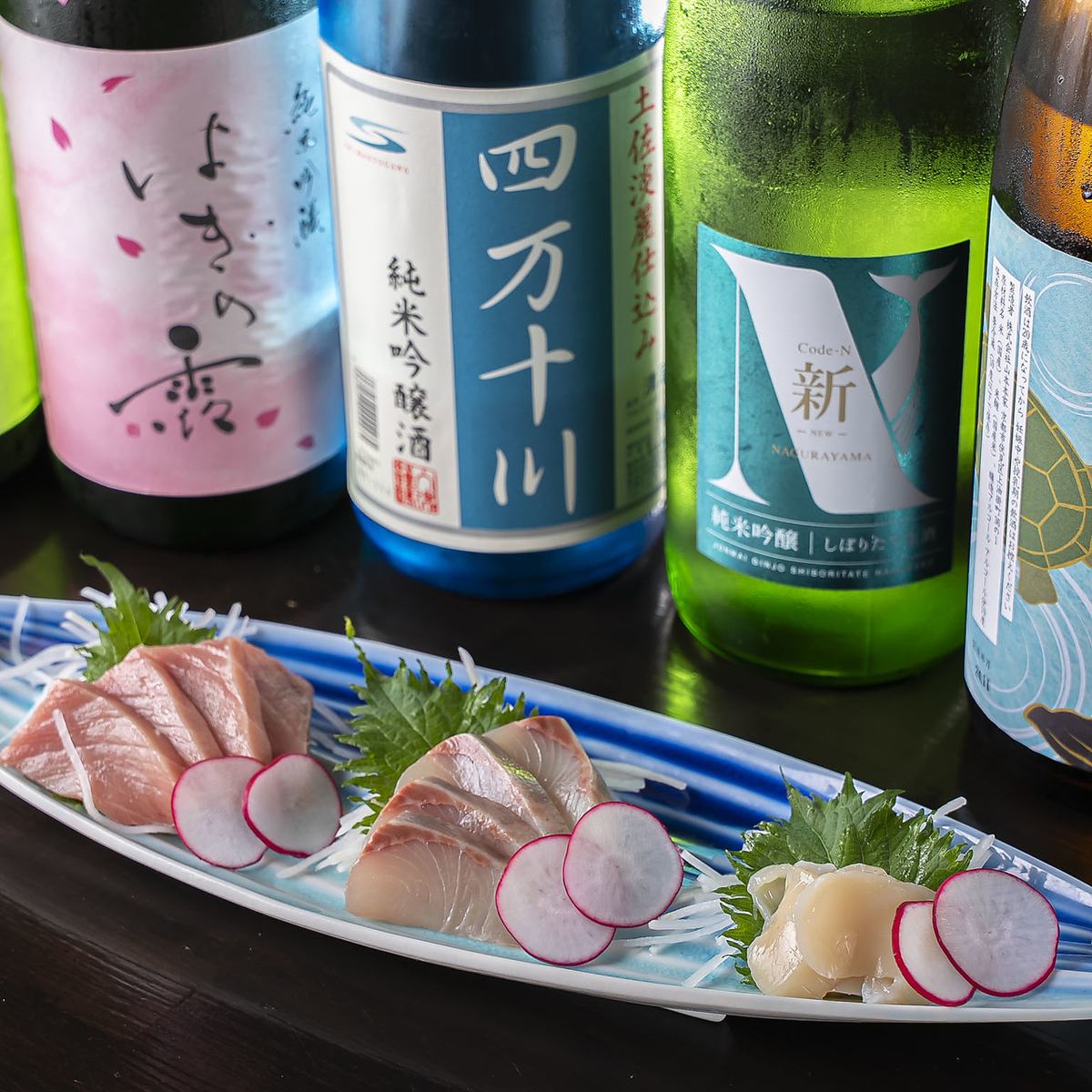 プライベートな空間で極上のお料理とお酒を。