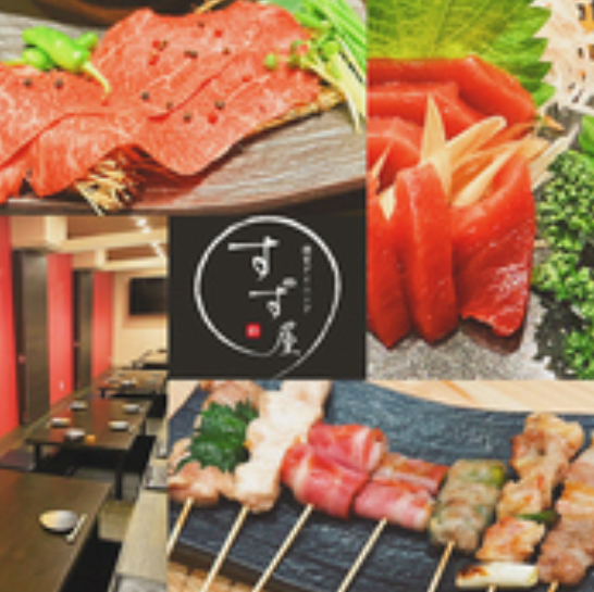 使用用途に合わせてご利用ください！コースは5種類ございます！
