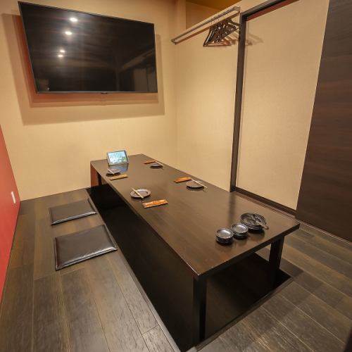 <p>幅広いシーンで利用できる完全個室居酒屋です。家族との食事やビジネスの接待、友人との女子会など、さまざまな場面に最適なプライベート空間をご用意。落ち着いた雰囲気の中で、こだわりの美味しい料理を心ゆくまでお楽しみいただけます。大切な時間を、特別な空間でお過ごしください。</p>