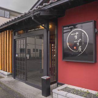 貸切も可能です。