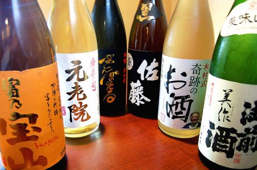 You can enjoy a variety of local sake as well