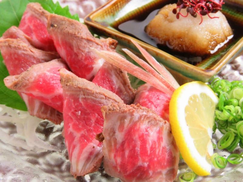 Senya beef tuna ~ Grated ponzu ~
