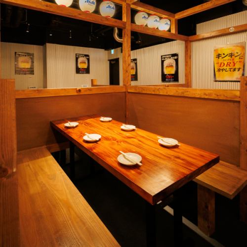 3名～6名様用テーブル席お客様の人数構成・用途にあわせてその日一番適したお席をご提供致します。