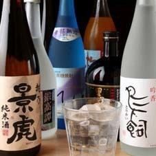 地酒・焼酎も飲み放題