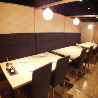 【★ハルの宴★】お値打ち逸品小皿コース★厳選料理8品☆2時間飲み放題付 税込4500円