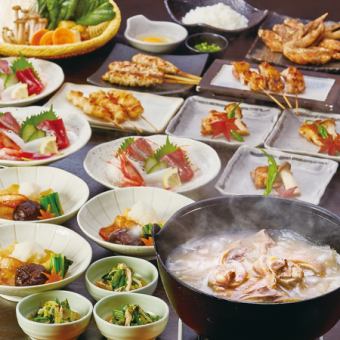 [Only on October 14th, 15th, and 16th] ★ 2.5 hours of all-you-can-drink and an 8-course meal with exquisite small plates ☆ 5,250 yen (tax included) ⇒ 4,500 yen