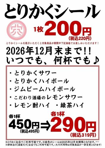 2026년도판 신발매