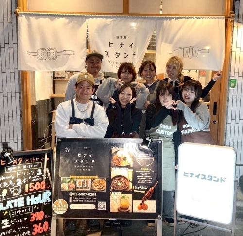 何度でも訪れたい…