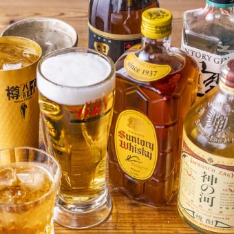 90分生ビール付き飲み放題  ※各コースと組み合わせてご注文ください