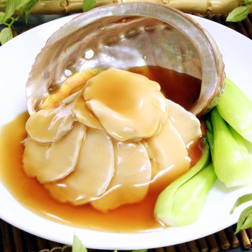 アワビのオイスターソース煮／アワビのクリーム／アワビの醤油煮込み