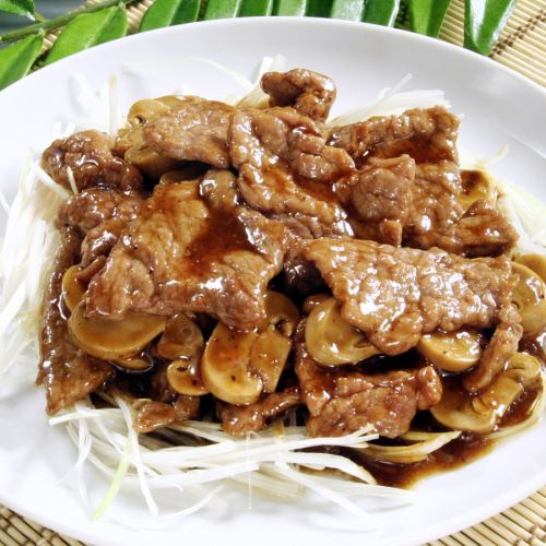 牛肉の黒胡椒炒め／牛肉としめじの四川風炒め
