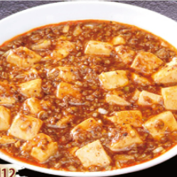麻婆豆腐（普通の辛さ）