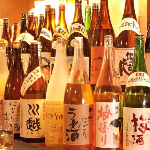 種類豊富なドリンク