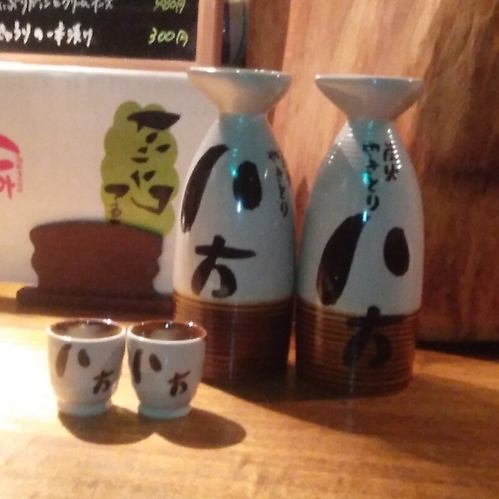 厳選した地酒もご用意