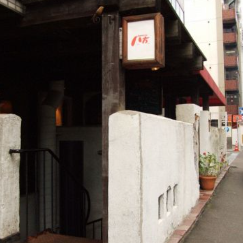 駅近、好立地！