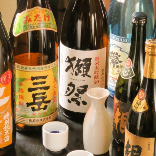 120分飲み放題1700円