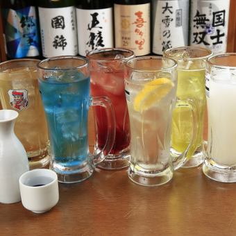 While the devil is away course