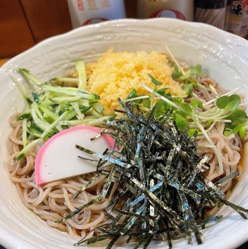 冰镇狸猫