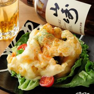 PAY DAY風海老マヨネーズ