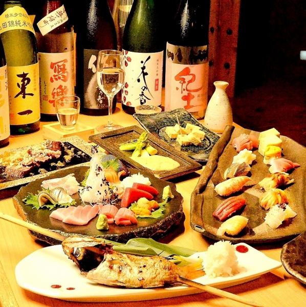 We offer a luxurious course where you can enjoy 5 pieces of natural tuna, crab, and fresh fish sashimi! For banquets and dinners ♪