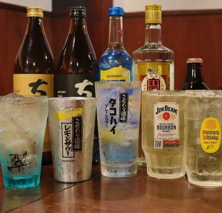 たっぷり120分 単品【飲み放題ライトコース】980円