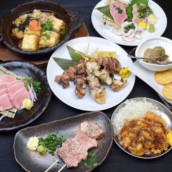 《7道菜套餐 - 保证满意 - ¥3,500（含税）》 [包含120分钟无限畅饮生啤] 非常适合欢迎会和告别会。