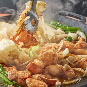 【ホルモン焼肉食べ放題コース!牛&豚ホルモンの旨焼を塩 or 辛味噌で。生ビールOK飲み放題付き