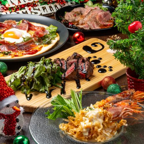 思い出に残る【忘新年会】