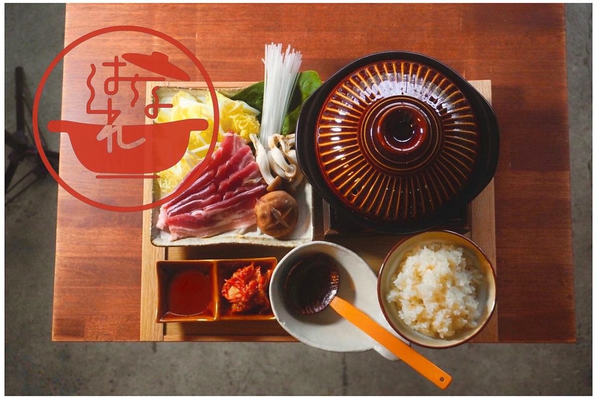 街の真ん中で、ほっと温まる鍋時間。夏はかき氷屋さん。