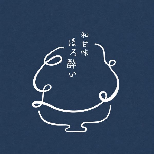 豊富なトッピングで自分なりのかき氷を。