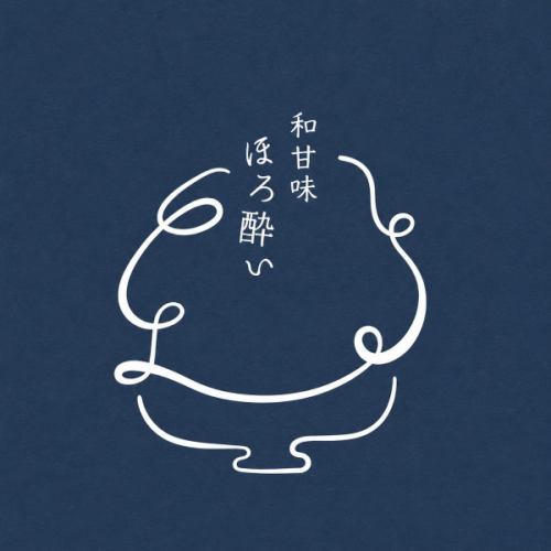 豊富なトッピングで自分なりのかき氷を。