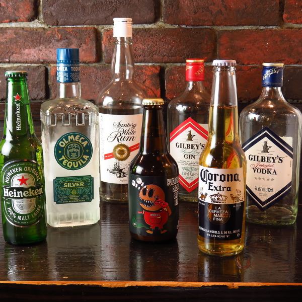 【当日予約OK】生ビールの有無を選べる！お得な2タイプ 単品飲み放題プラン