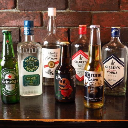 【当日予約OK】生ビールの有無を選べる！お得な2タイプ 単品飲み放題プラン