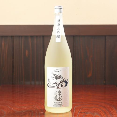 最高の一杯を。名物地酒