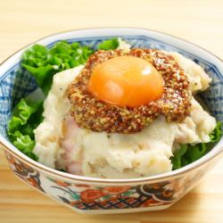 烟熏白萝卜土豆沙拉