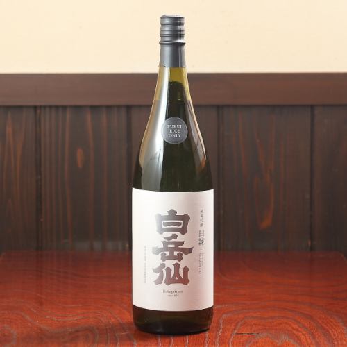 清らかな伏流水と厳選された酒米で丁寧に醸された純米酒