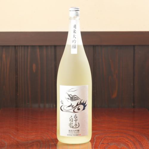 【厳選福井地酒】白龍〈スッキリ辛口〉純米吟醸