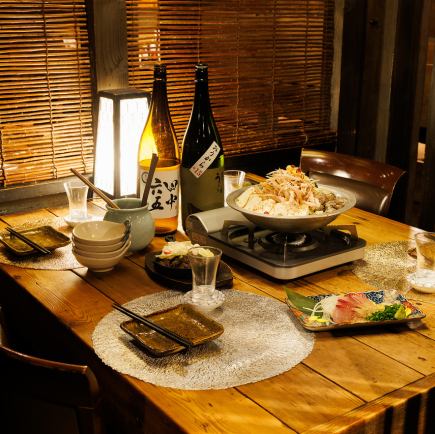 1日1組様限定!少量多品種人気料理が楽しめる【7品21種3時間飲み放題】お一人様6000円コース