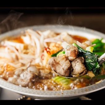 賑わいもつ鍋(締め無し)とろサバ賑い4000円コース【お料理5品９種、2時間飲み放題付き】