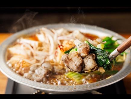 賑わいもつ鍋(締め無し)とろサバ賑い4000円コース【お料理5品9種、2時間飲み放題付き】