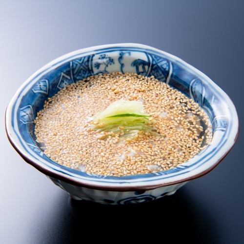 Omasum sashimi with apple cider vinegar,