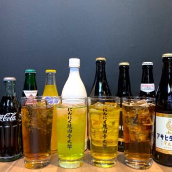 毎週日曜から木曜の【5日間限定】！！プレミアム2時間飲み放題！