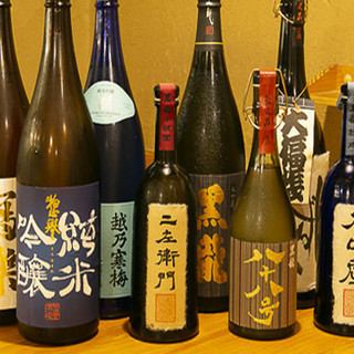 ♪ stock rare sake and ground shochu ♪]