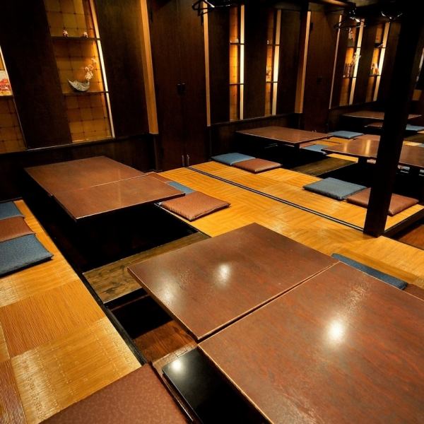 The sunken kotatsu tatami room where you can stretch your legs and relax is recommended for parties with a large number of people!It's popular, so make your reservations early♪ *This is an image of another restaurant