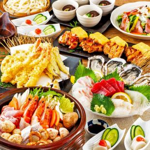 [Elegant Banquet] 8 dishes including assorted sashimi with live-caught oysters, assorted tempura, and a choice of hotpot + all-you-can-drink for 5,000 yen